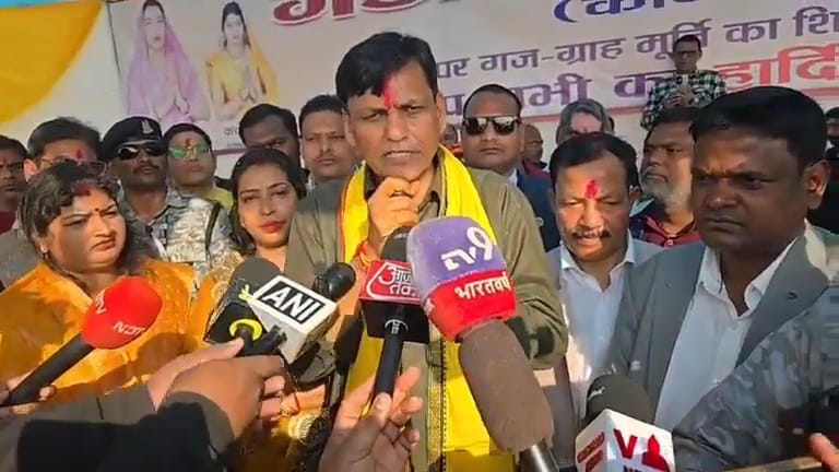 Union Minister Nityanand Rai did not answer the question on UGC bihar News vaishali News hindi news