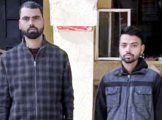 The accused caught with opium have been sent to jail.