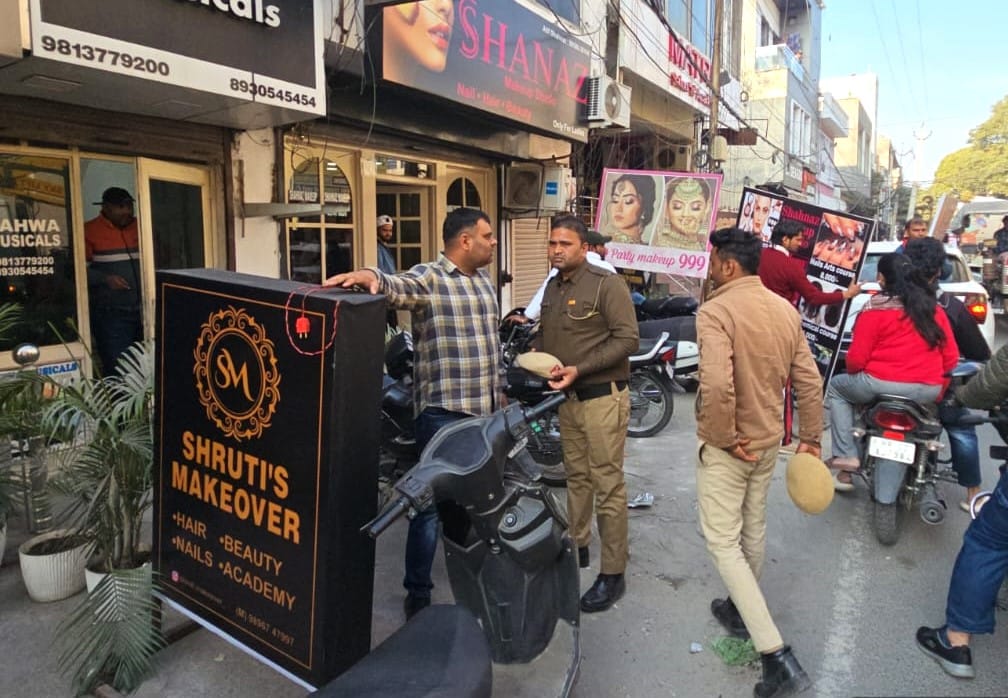 The municipal corporation removed illegal hoardings and banners