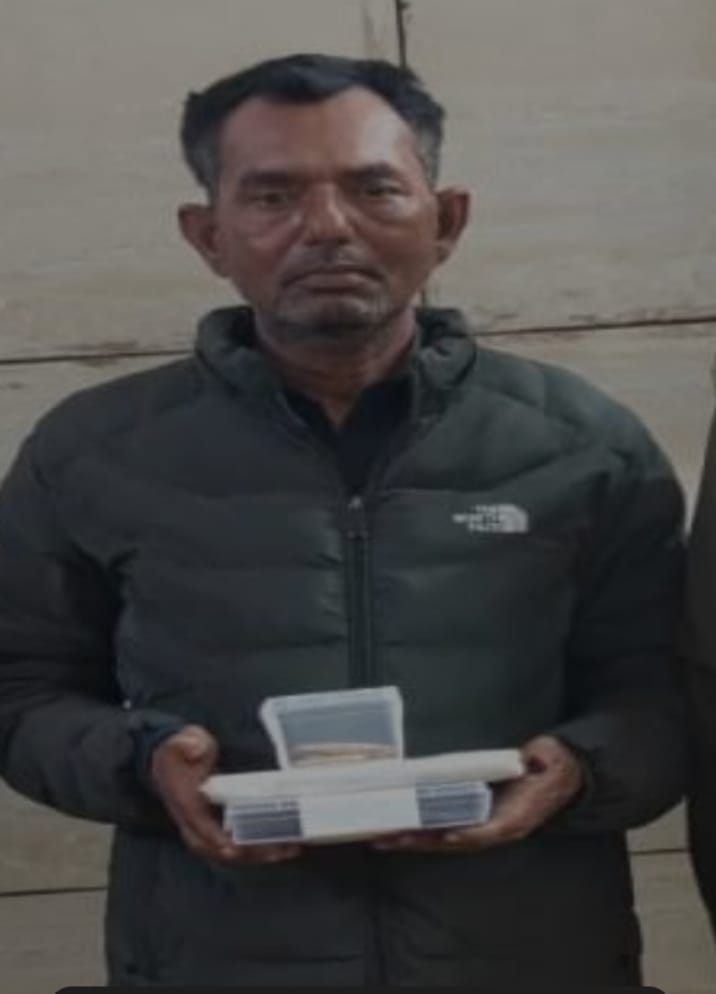 Accused of carrying cash and jewelery after hypnotism arrested
