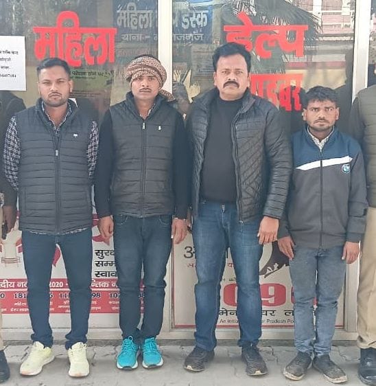 Engineer Abhishek was murdered by poisoning, four arrested