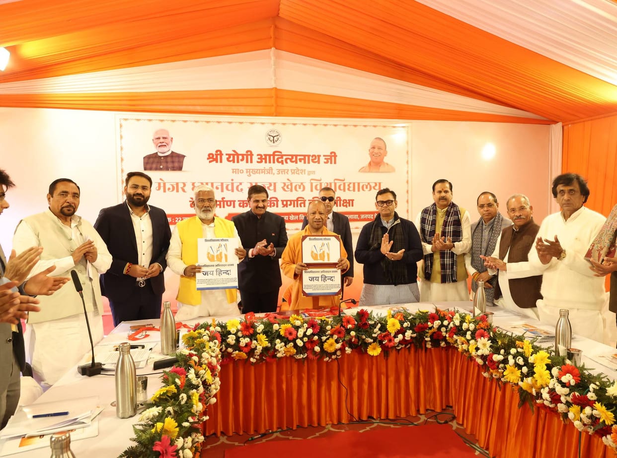 Chief Minister launches Sports University's uniform, logo and flag