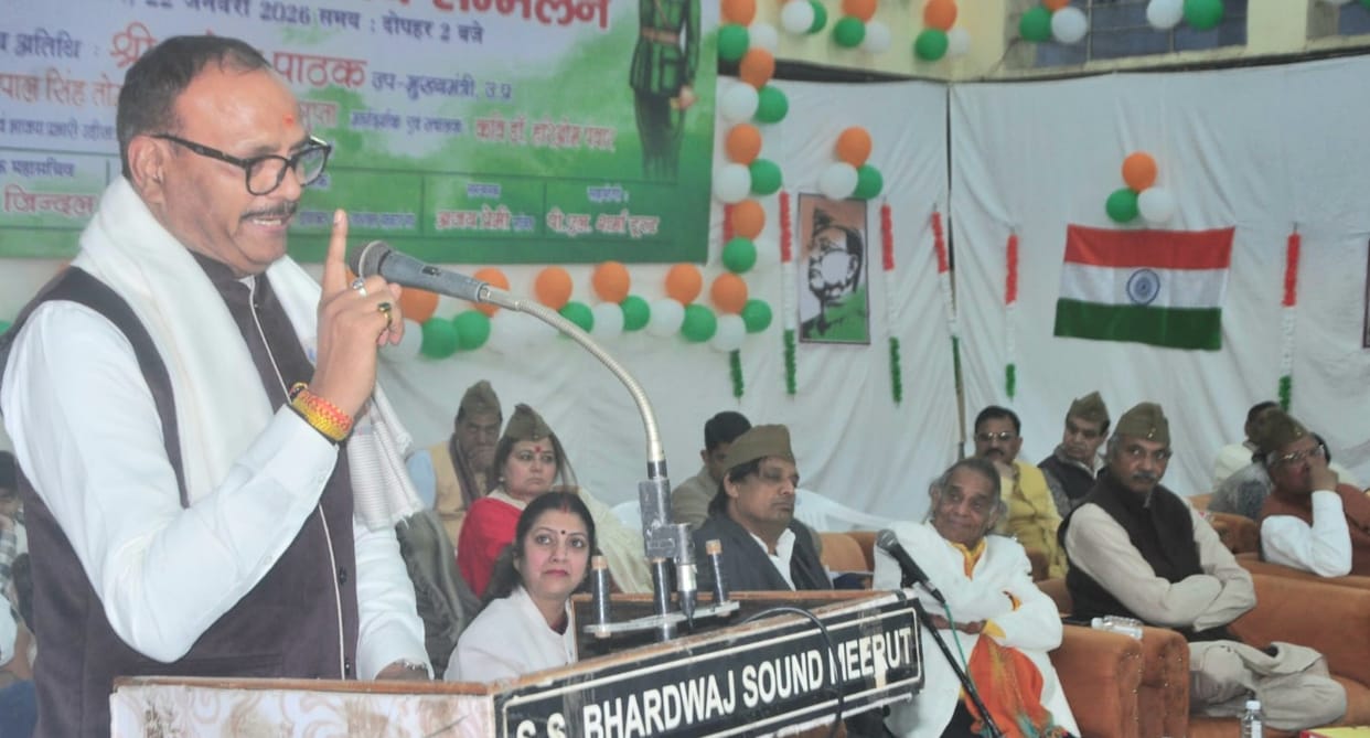 Akhilesh Yadav practices appeasement politics: Brajesh Pathak