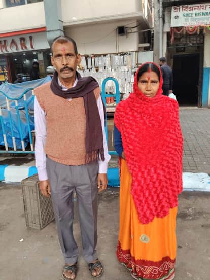 gaya district wife could not bear 10-minute separation from her husband and died of shock today bihar news