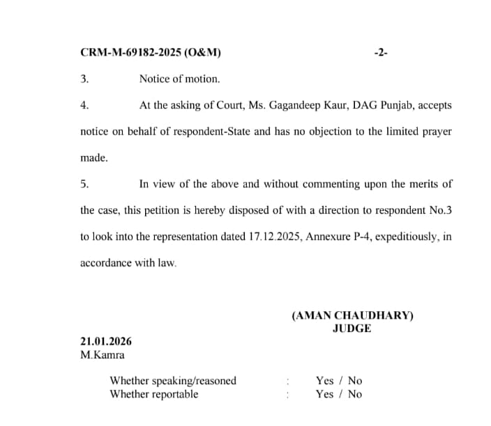 In the rainwater harvesting tank case, the High Court has now ordered the Deputy Commissioner to conduct an investigation.