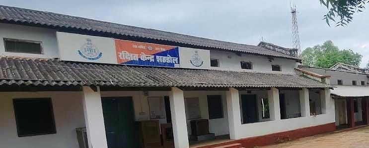 पुलिस लाइन शहडोल।