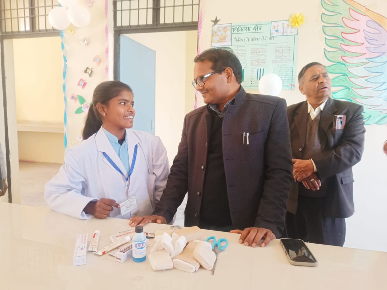 etah news career counsiling
