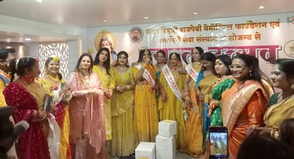 Vasantotsav revived Indian culture