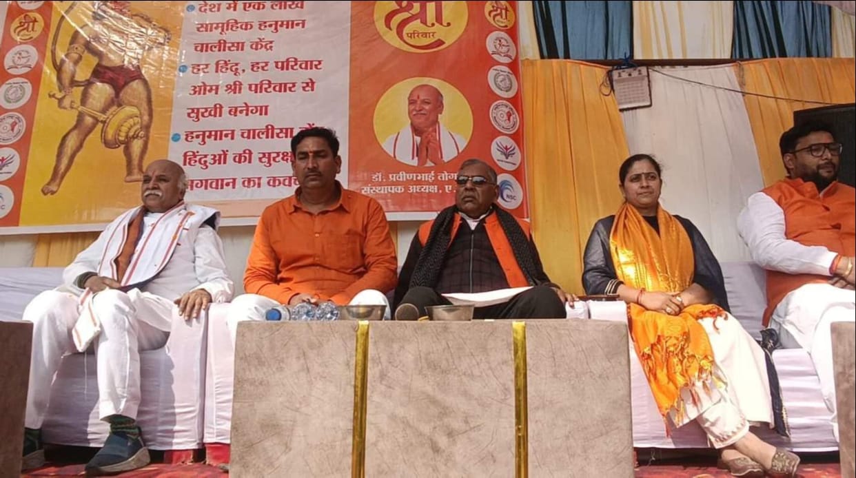 If Hindus do not wake up, the times to come will be terrible: Togadia