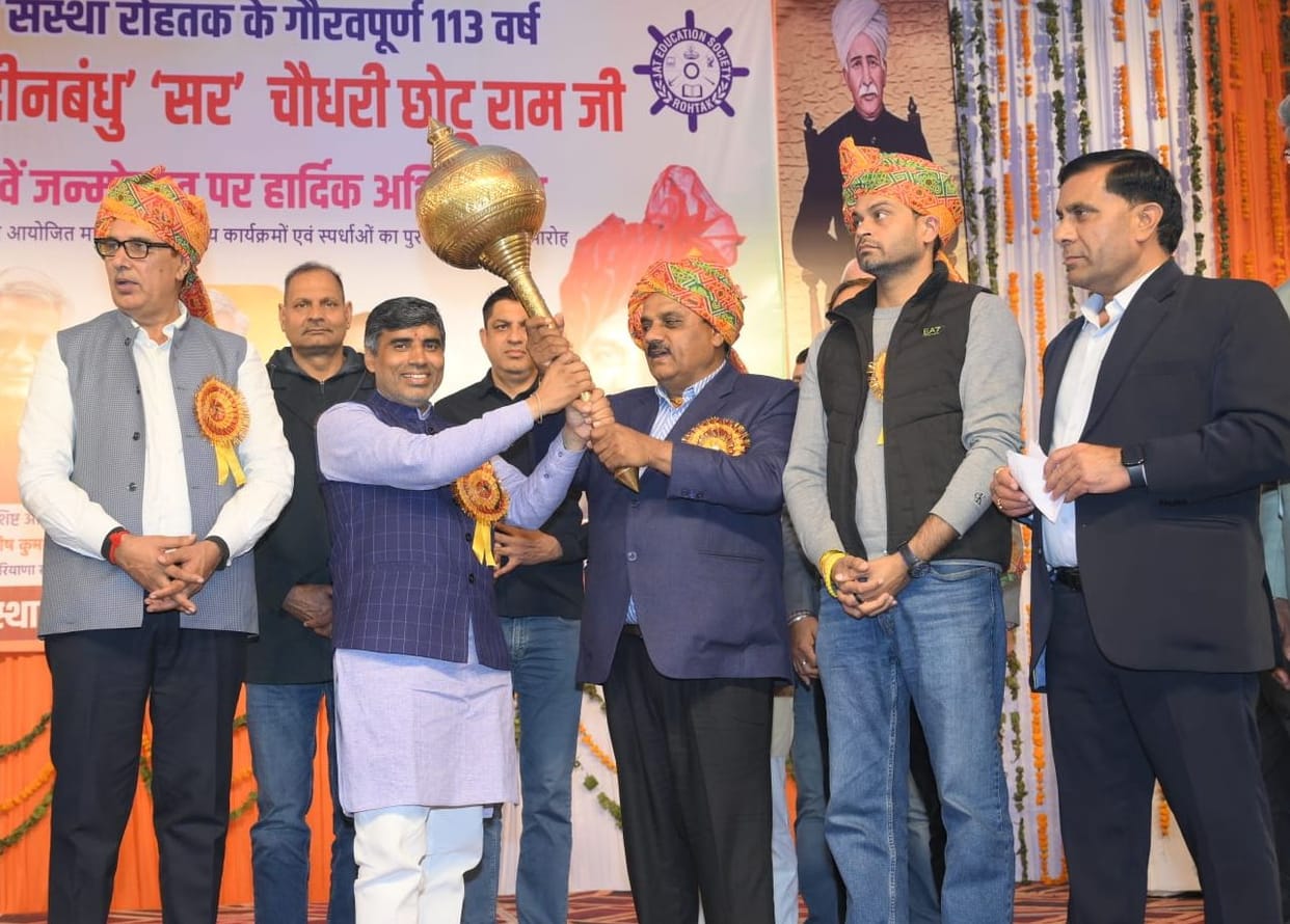 Deenbandhu Sir Choudhary Chhotu Ram liberated debt-ridden communities: Education Minister
