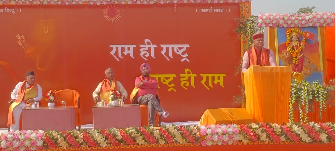 Resolved to strengthen social harmony, cultural consciousness and nationalism