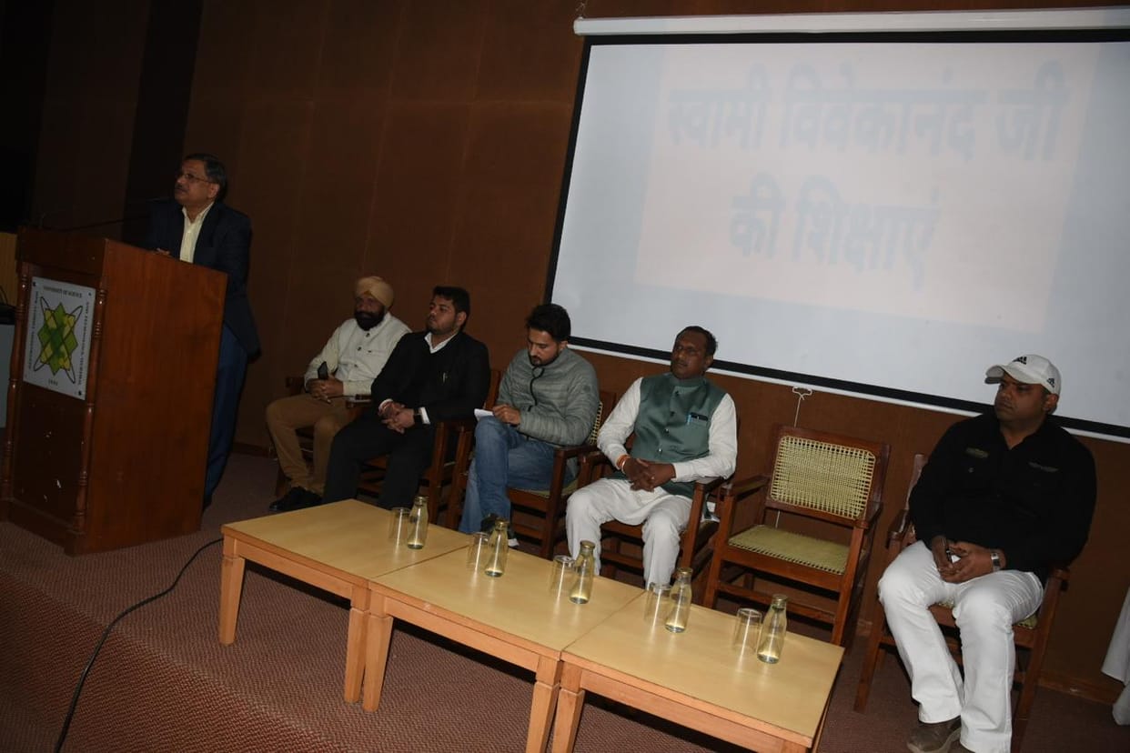 The dream of 2047 will be fulfilled if we become number one in every field: Vice Chancellor
