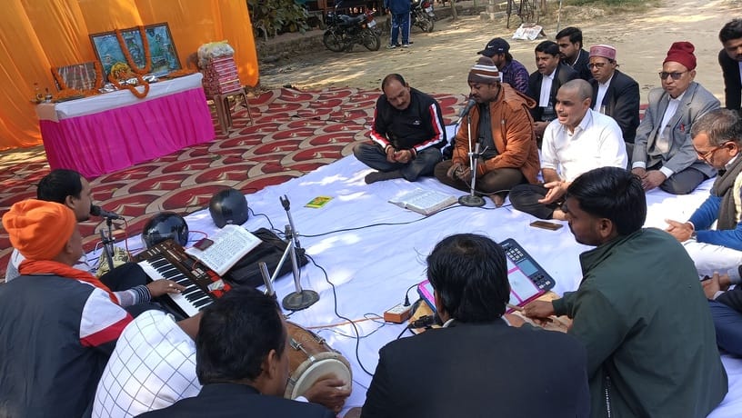 Sunderkand recitation and community meal held at the civil court