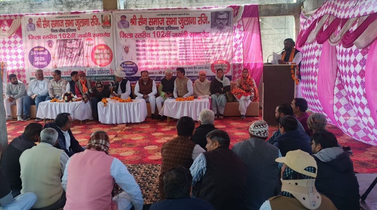 Karpoori Thakur kept the interests of the common man paramount: Jai Singh