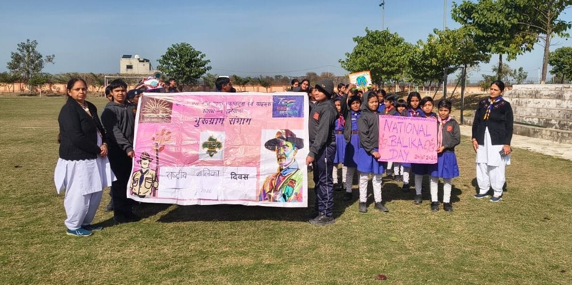 National Girl Child Day celebrated at KV Budayan