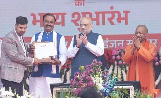 The Home Minister of the Government of India honored the DM for exceeding the target.