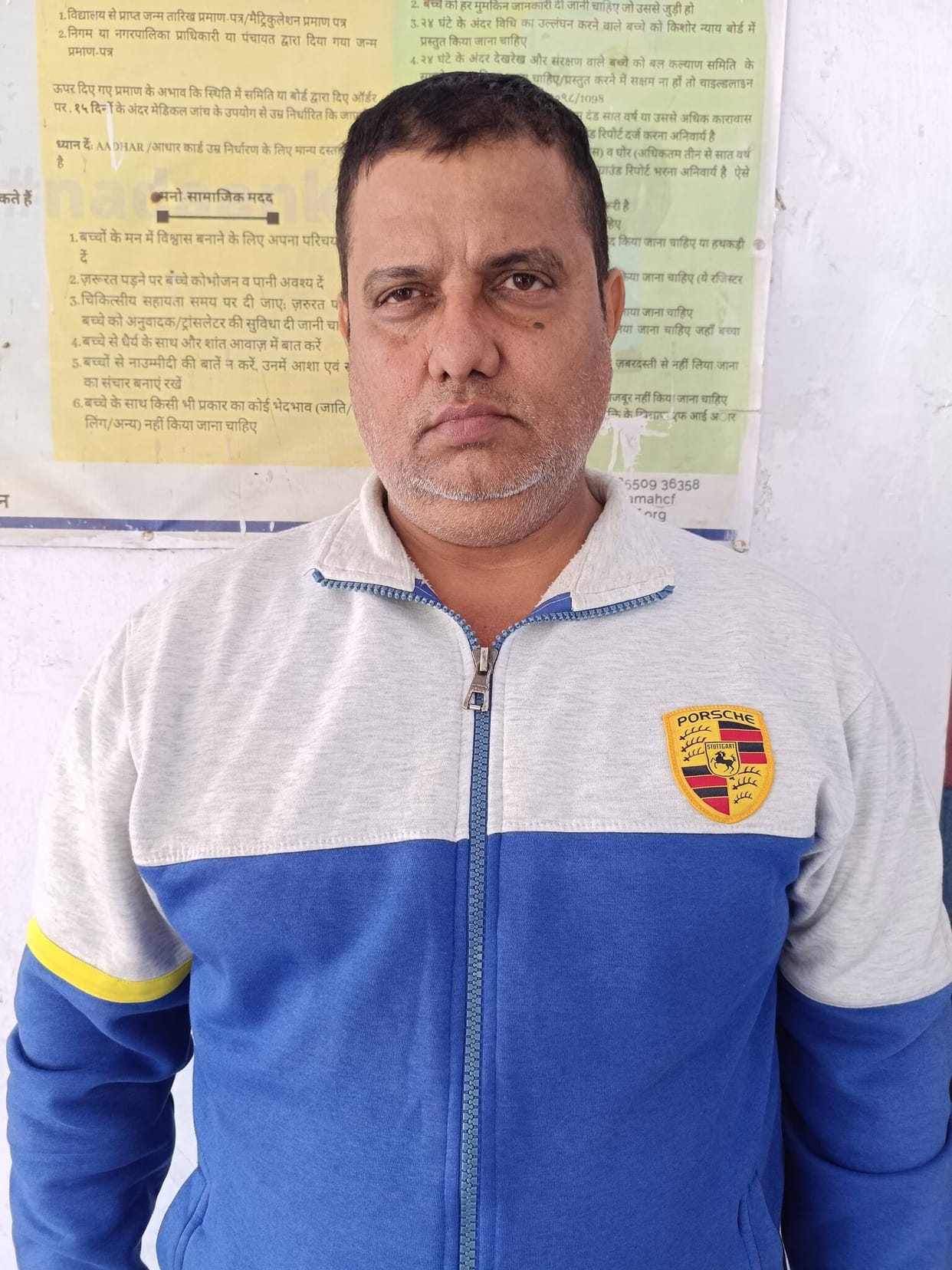 Pierce company director arrested for duping investors of Rs 14 crore