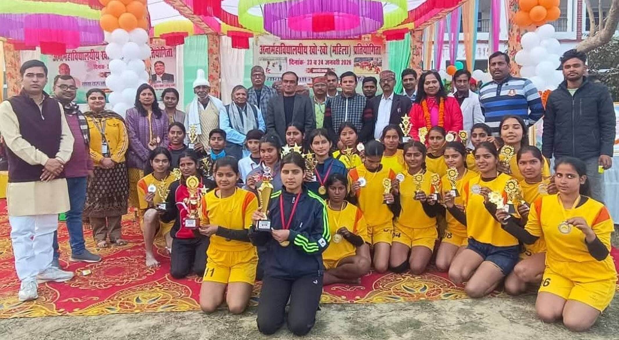 बाबा बरुआ दास पीजी कॉलेज परुईया आश्रम में शनिवार को अंतर महाविद्यालयीय खो-खो प्रतियोगिता के दौर