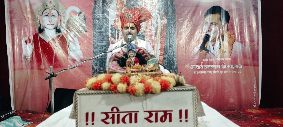 Description of Shiva's character in the Rama story