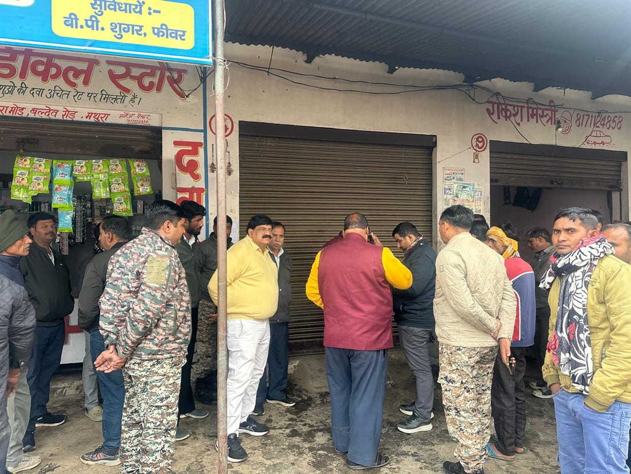 Four properties sealed for non-payment of taxes.