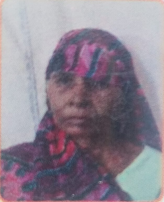 The woman died after being bitten by a wild animal