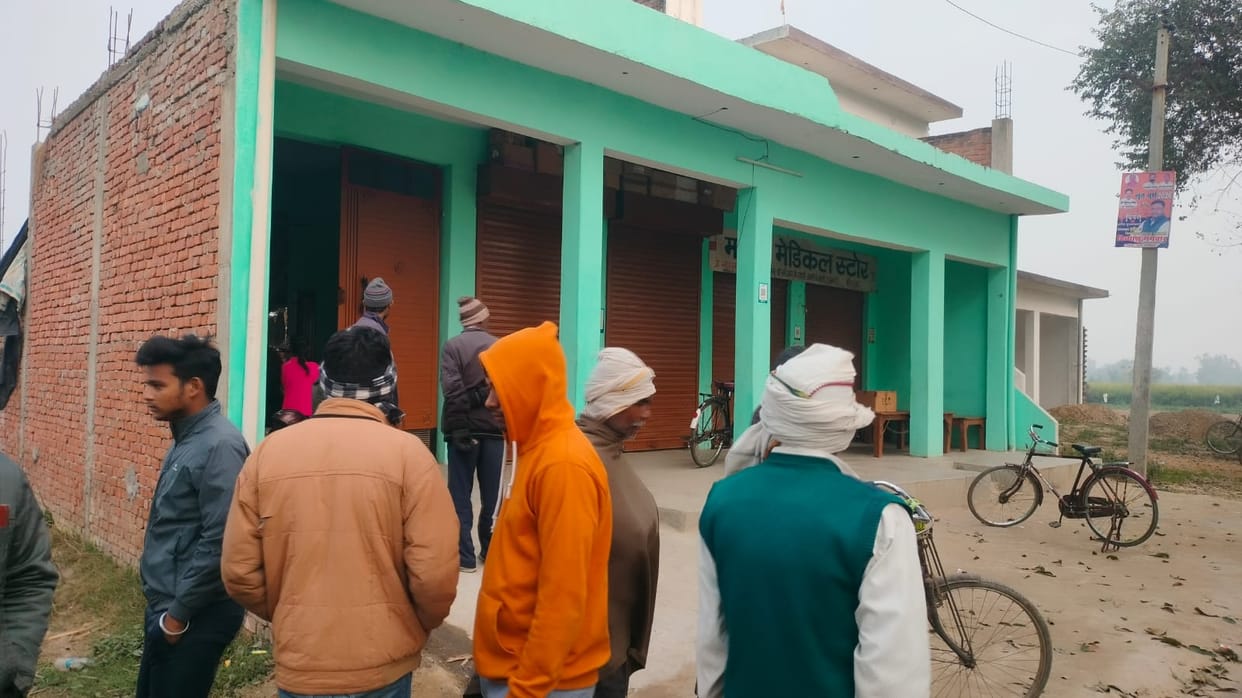 Thugs entered the pharmacist's house after holding a gun to his mother's temple.