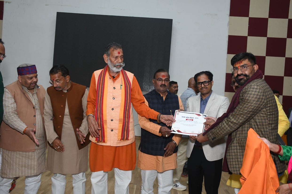Uttar Pradesh Day-2026: A grand confluence of cultural heritage and development