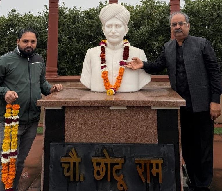 Chaudhary Chhotu Ram gave new direction to the society