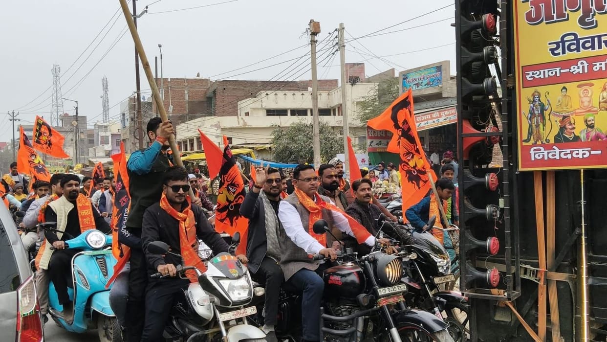 Bike rally promotes Jagrut Hindu Conference