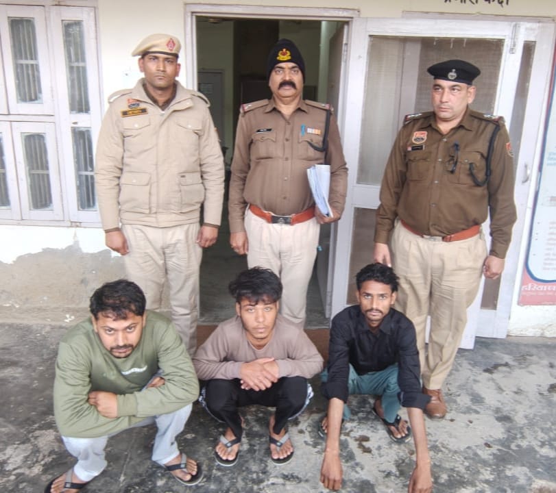 Three suspects have been arrested for assaulting the shopkeeper.