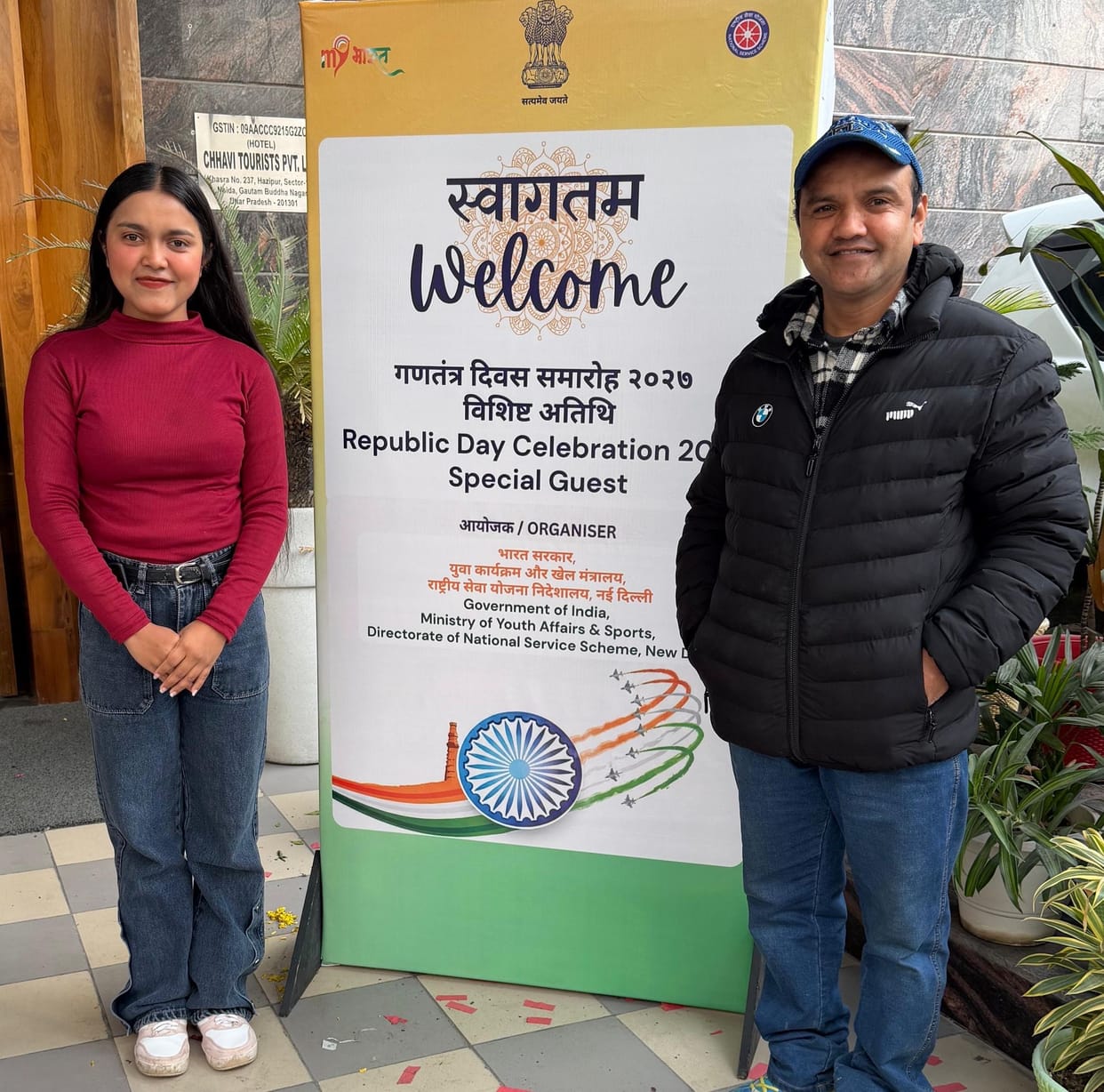Nithar's Namita will participate in the At Home to be held at Rashtrapati Bhavan