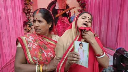 Muzaffarpur Bihar news : traceless khusuhi parents wait for her she traceless in saraswati puja