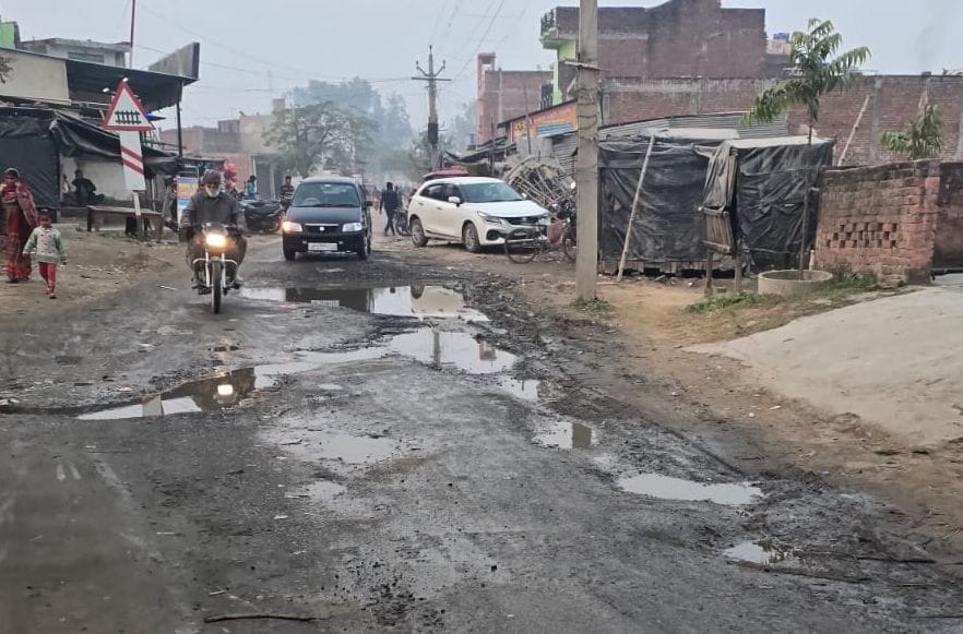 The condition of roads in Magalganj is bad, the asphalt has been uprooted