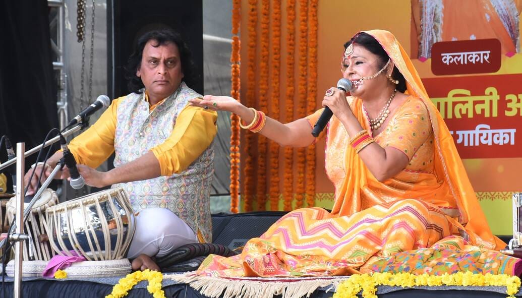 CCSU: Folk singer Malini Awasthi and Shailendra Jaiswal become professors, four-year BA-B.Ed,  B.Sc-B.Ed start