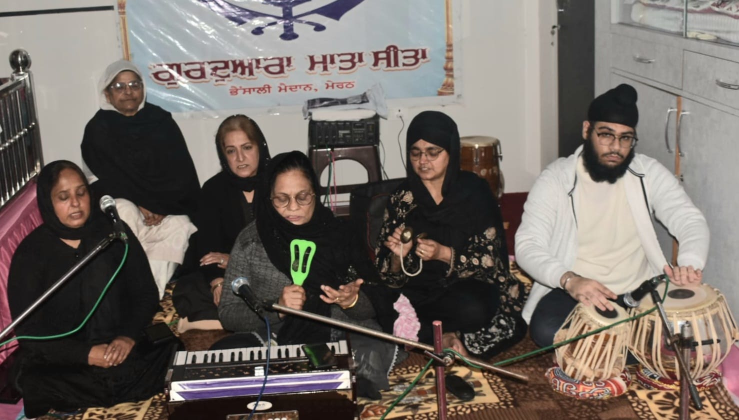 Praises of the Guru were sung in the Akhand Path