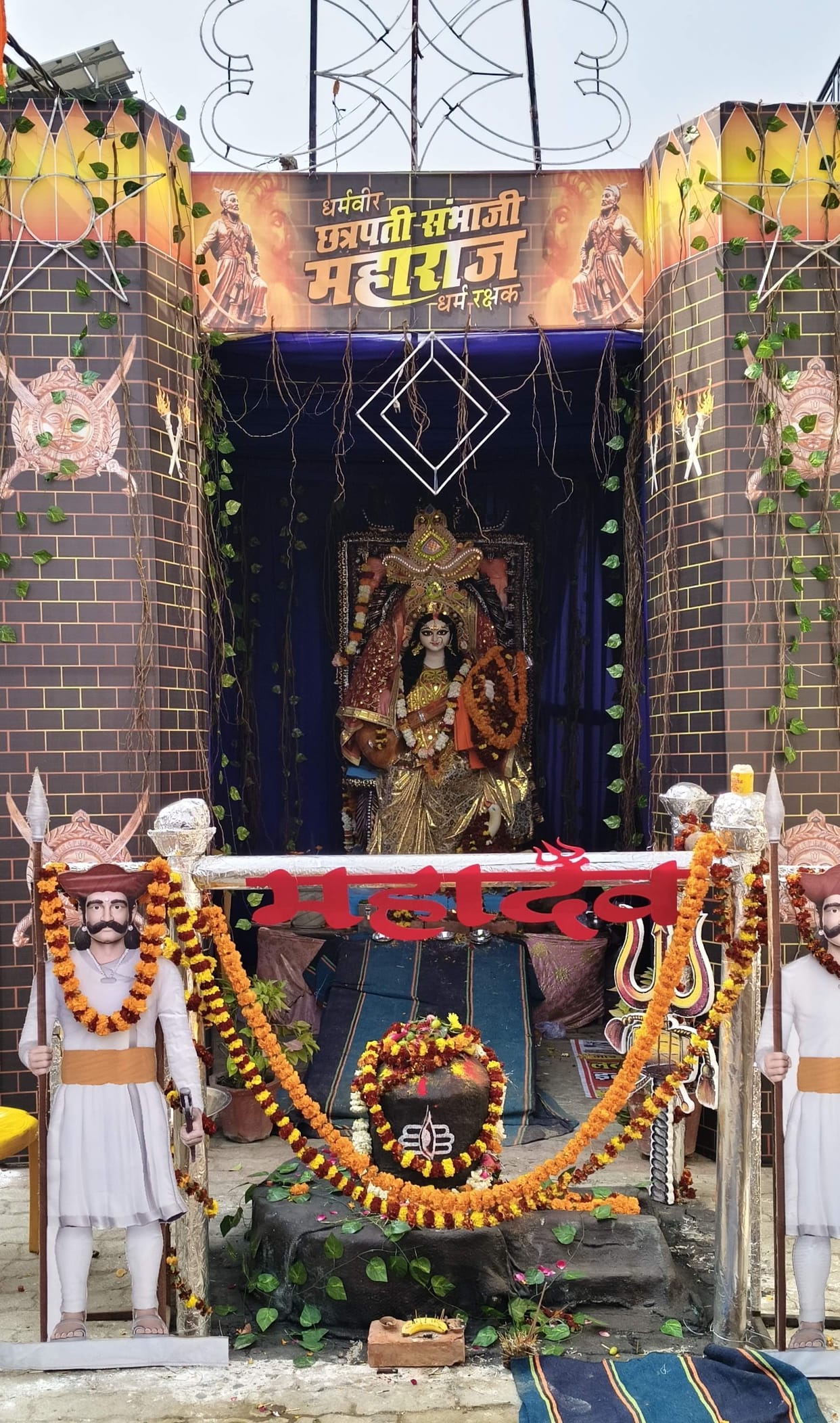 Goddess Saraswati resides in Samba ji's fort