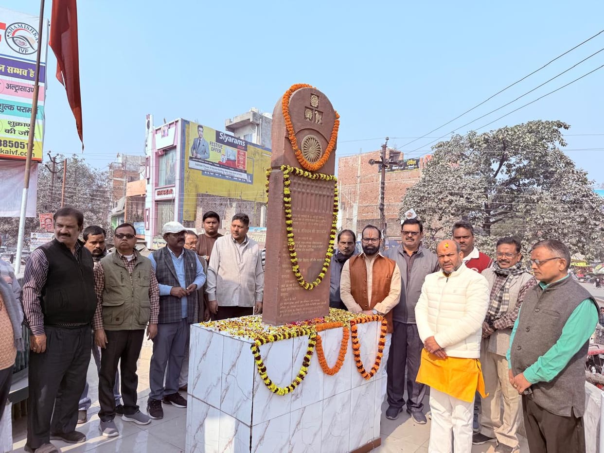 Took a pledge to follow the path shown by Netaji Subhash Chandra Bose