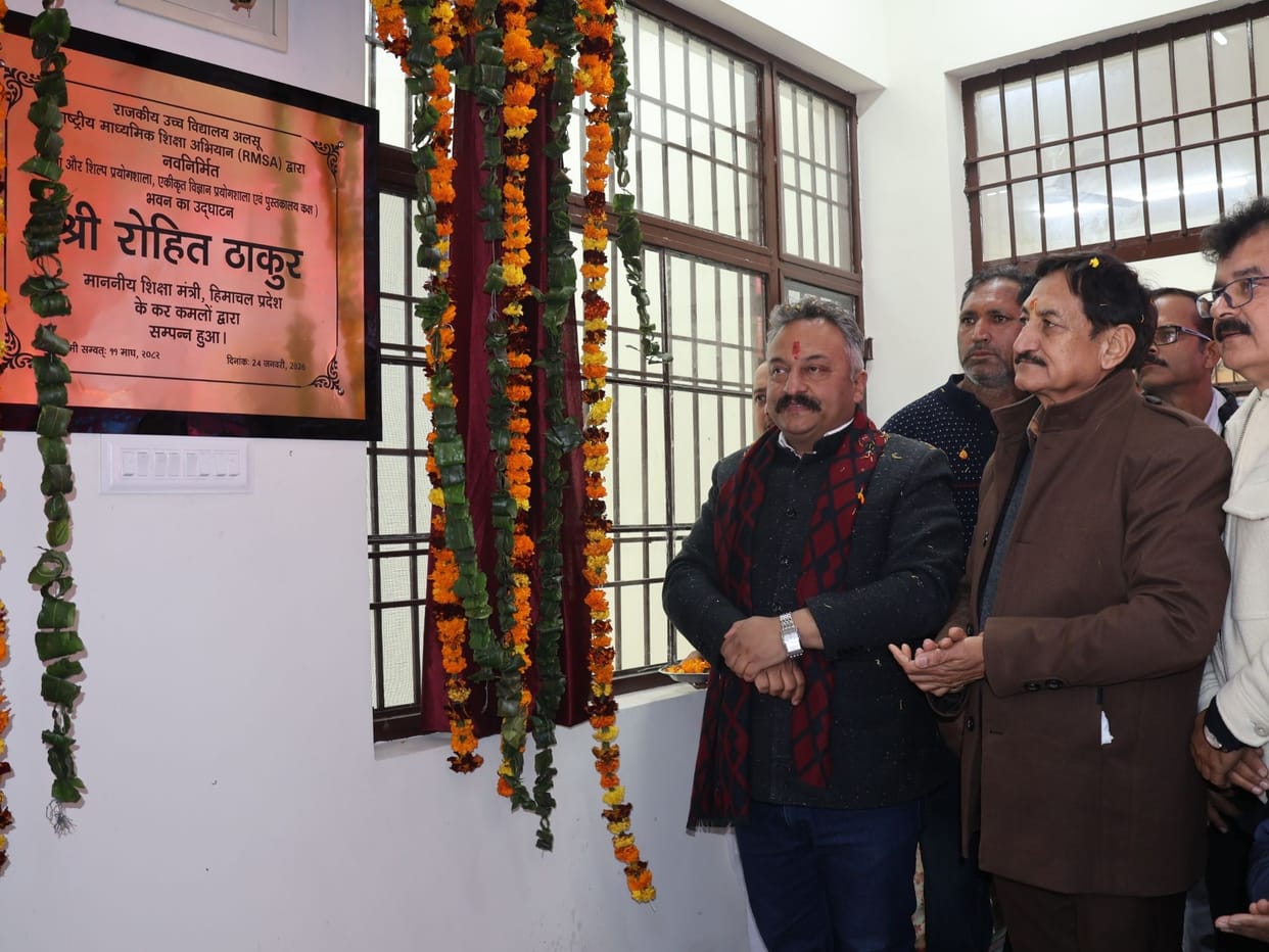 Education Minister inaugurated the newly constructed building of Alsu School