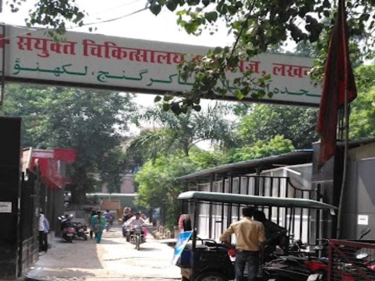 Patients can now make prescriptions at home at Thakurganj Hospital