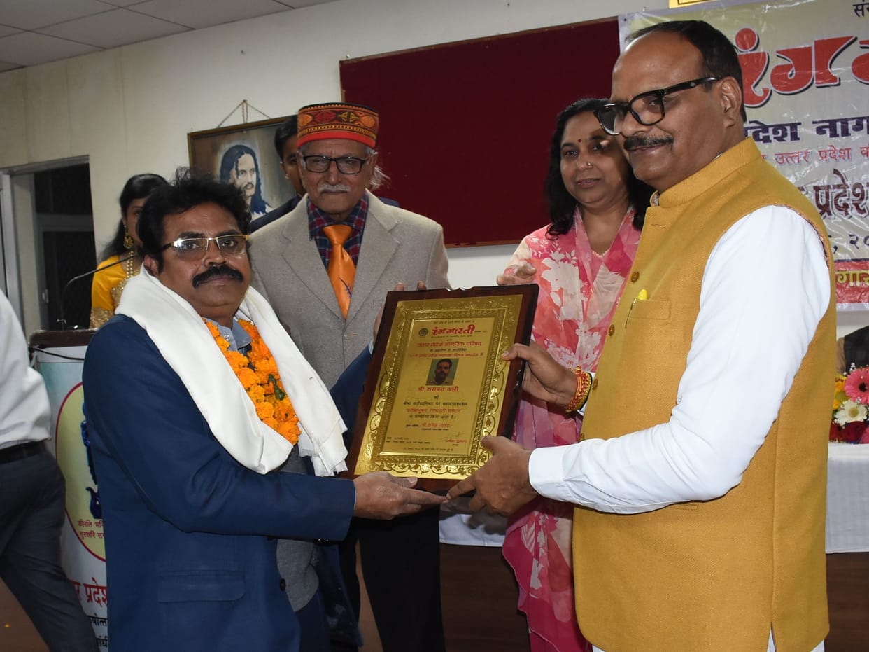 Kalraj Mishra honoured with Rangbharati Award for his exemplary politician