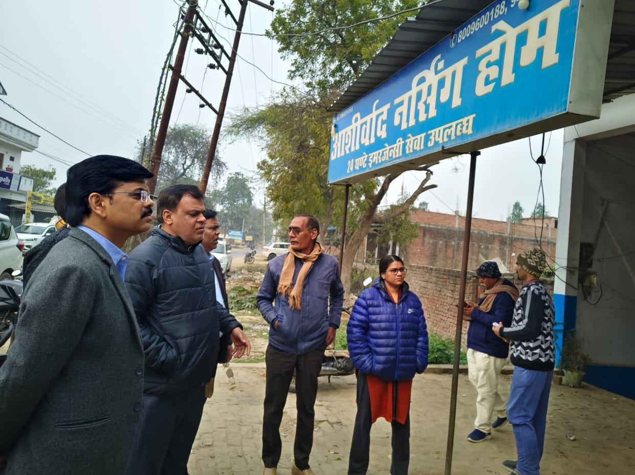 Ashirwad Nursing Home still running without license
