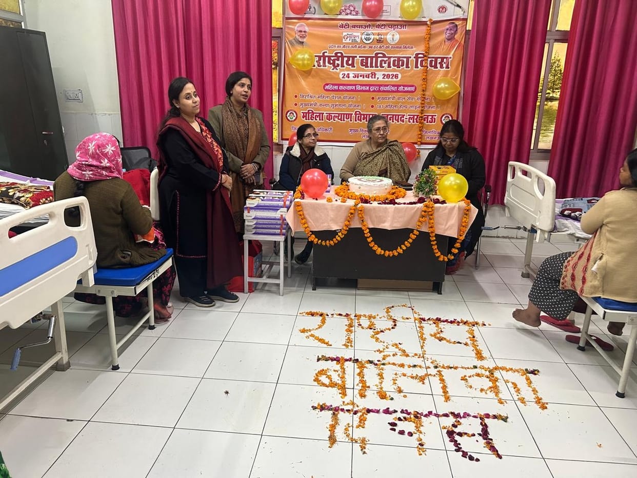 National Girl Child Day celebrated by cutting cakes in hospitals