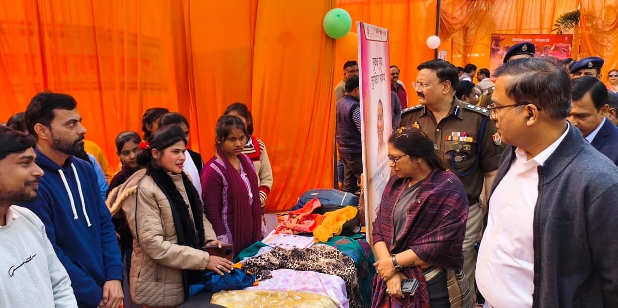 Uttar Pradesh Foundation Day was celebrated with great fanfare, and certificates were distributed to beneficiaries.