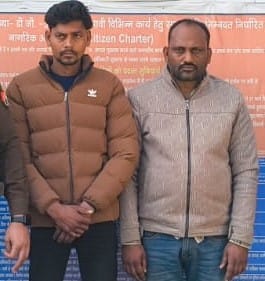 Two accused arrested with stolen goods; one of them has 34 cases registered against him.