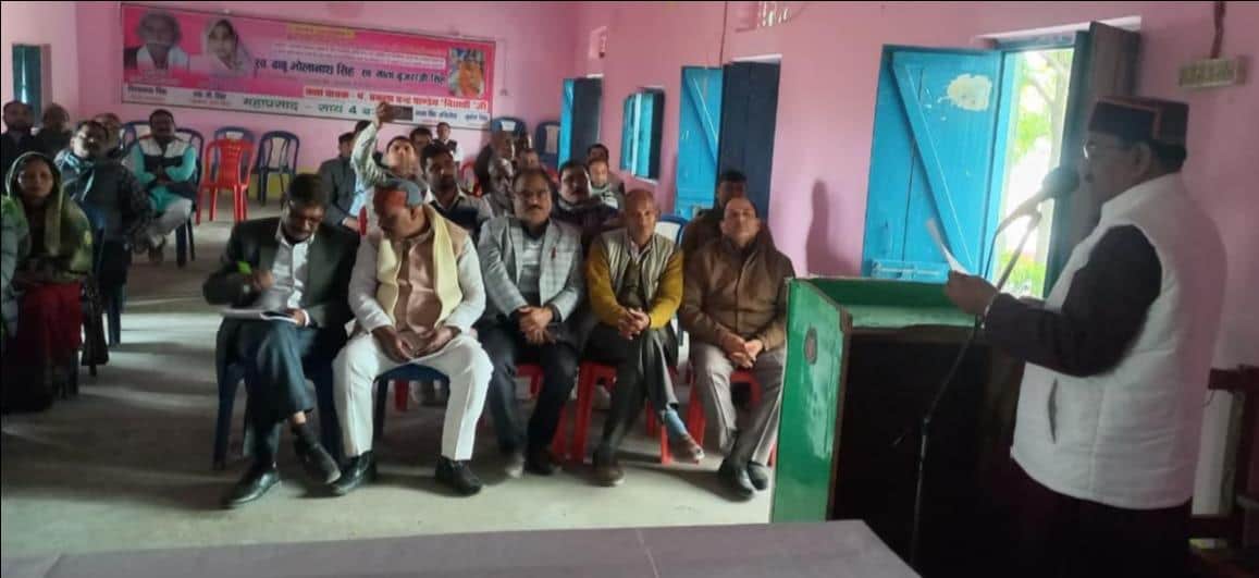 बैठक को संबोधित करते शिक्षक विधायक उमेश द्विवेदी। संवाद