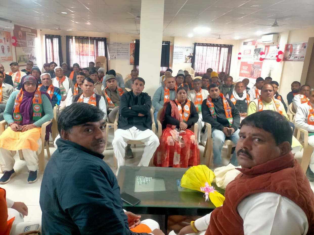 Guru Ravidas Jayanti programme will be a symbol of social harmony and unity: Bishambar