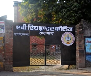 Educational institutions that have witnessed everything from the freedom struggle to the establishment of the republic.