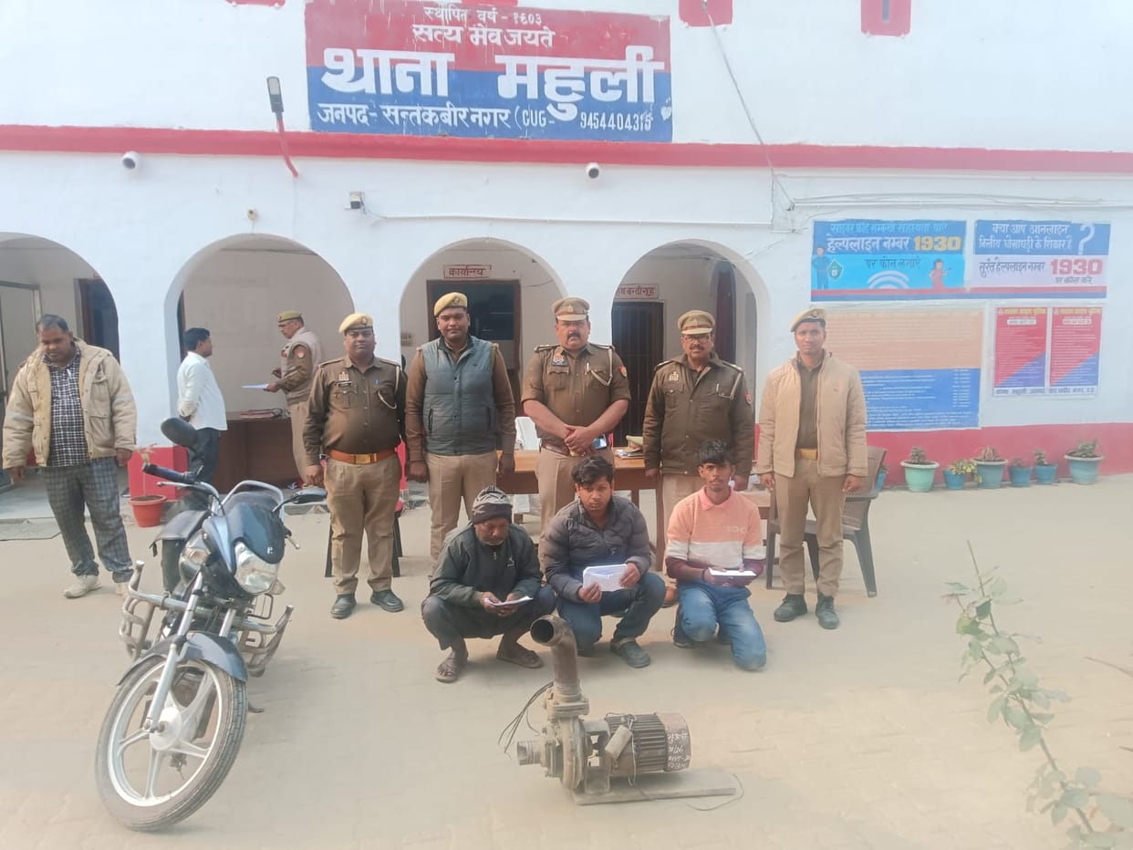 Four people, including a minor, arrested in theft case