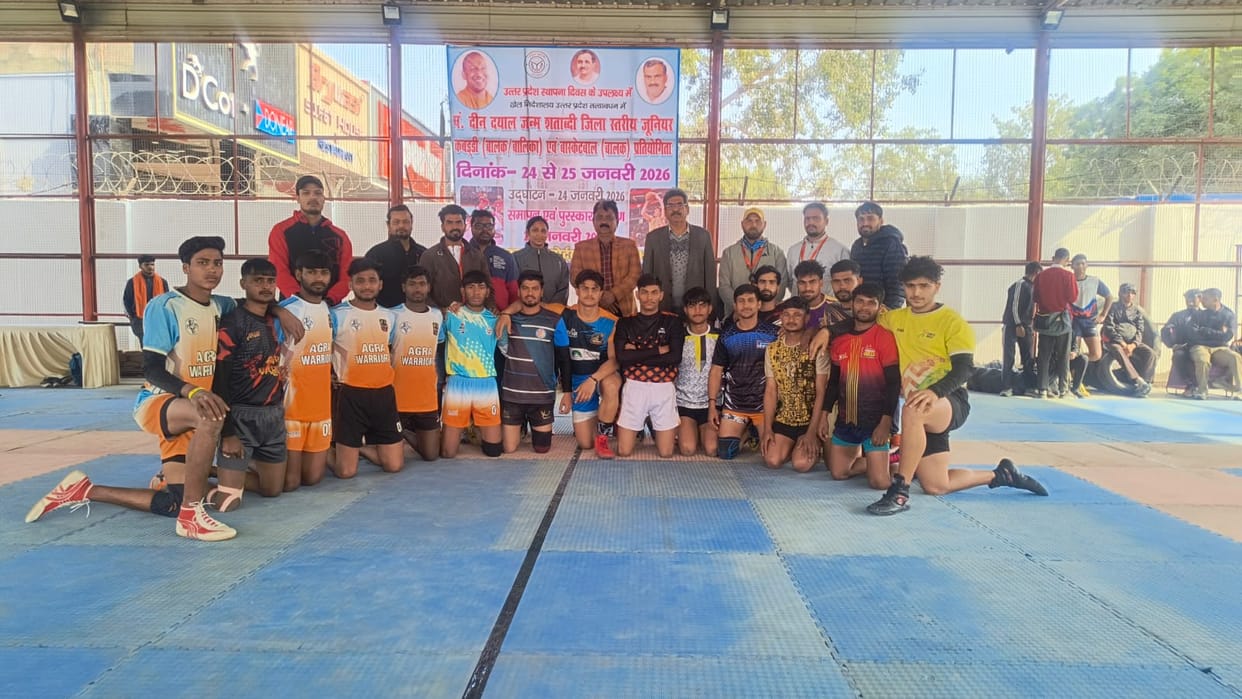 Junior players show their strength, CCS wins in Kabaddi