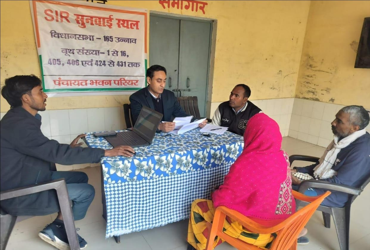 unnao news